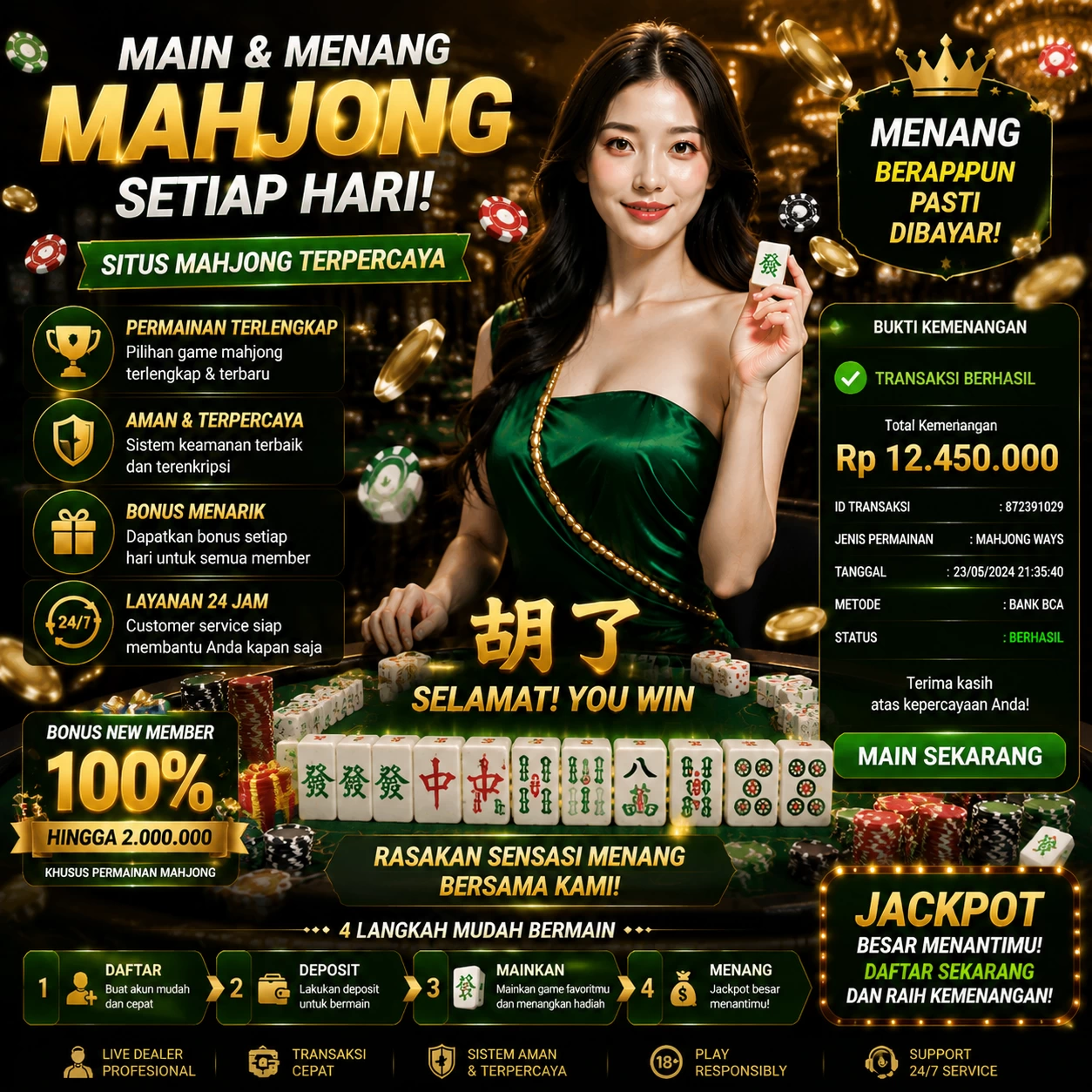 Download Manager